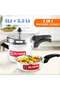Main Pressure Cooker Capacity: 5 Liters. Inner Cooking Pot Capacity: 2.5 Liters. Total Set C