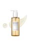 Skin1004 Madagascar Centella Lightweight Cleansing Oil 6.76 Fl.Oz, 200ml |   Gentle Oil Cleanser for Face