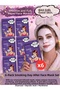 Most Preferred! Smoking Day Mooyam Bad Girl Good Skin 6-Piece Face Mask Set
