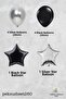 Silver Black Star Balloon Set260 - 2