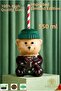 Teddy Bear Cup Barista Glass Cold Drink Cup Teddy Bear Cup 550 ml
