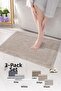 Cotton Foot Towel |   3-Pack |   Towel Mat Set |   Bath Mat |   Hotel Series |   50X70 cm