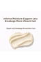 Deep Repair Therapy Mask Intensive Repair Hair Mask - 4