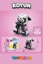 Sheep Building Block Toy (33 Pieces) – Mini Cute Animals Model Building Set - 2