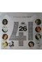 Ali kocatepe 41 times mashallah 26 ali kocatepe song cd