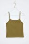 White-Green 2-Pack Strappy Cropped Fitted Stretchy Knitted Undershirt Tbbss26Cv00002 - 8