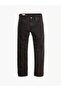 555™ Relaxed Straight Men's Jeans - Dark Black - 7