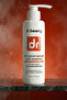 Intensive Repair Hair Care Shampoo - 4