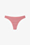Multicolour Iceland Bloom Floral Low Waist 5-pack Thong Panties Briefs - 4