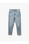 Loose Fit Jean Trousers with Cotton Pockets - Steve Jean - 5