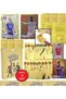 Football 75 Pieces Pvc Damage-Proof Long-Lasting Cards Gold Football Player Suarez Playing Card Does Not Get Wet Does Not Deform