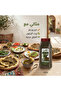 Zaiter Mixture D. Eid: Zaatar, Sesame, and Sumac, Authentic Flavor