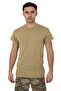 9-Piece All-Inclusive Military Service Set - Paid Recruit Equipment Package - 4