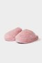 Women's Flat Sole House Slippers F1525Ax25Wn