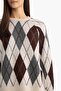 Oversized Wide Fit Crew Neck Diamond Pattern Knitwear Sweater G4418Ax25Wn - 4