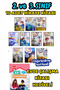 "Who Made You Love Reading" 2Nd Grade Story Set - Publications 2Nd Grade All Lessons Trial Gift - 2