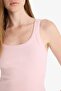 Fitted U-Neck Ribbed Camisole Undershirt F7818Ax25Au - 5