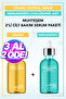 Moisturizing hyaluronic acid + repairing retinol skin care serum 30 ml - 2