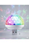 مصباح LED متعدد الألوان بمنفذ USB صغير - 6