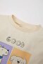 Baby Boy Crew Neck Dog Printed Short Sleeve T-Shirt C1338A524Sm - 5