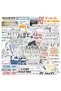 52PCS New Trendy Cartoon Taylor Lyric Graffiti Helmet Cool Skateboard Cup DIY Waterproof PVC Chil...