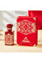 عطر ارتوك سيلون روج ليدي اودي بارفيوم انتنس 100مل - 3