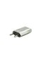 Flat plug 2P 2.5 A, silver