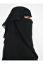 نقاب ثلاث طبقات إسلامي
