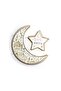 Ramadan Decorative Serving Tray