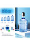 Automatic Water Dispenser, DX3604 - 4