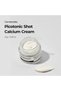 Dr. Melaxin Picotonic Calcium Cream for Barrier Repair & Firming - 2