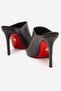 Brown Skin Women's Open Toe Red Sole Stiletto Heel U t Slipper Melody - 4