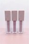 Nude Color Hyaluronic Acid Velvet Matte Lipgloss Long-Lasting Moisturizing Liquid Lipstick