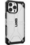PLASMA ICE IPHONE 13 PRO MAX - 2