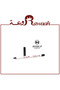 Magic Eyeliner - 7