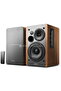 Studio R1280T, кафяв, 2 броя