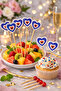 Hearted Nazar Beaded Toothpicks, Pack of 10 – Decorative Fruit, Dessert, and Party Presentation Toothpicks
