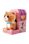 Bitsy Bitty Interactive Cat (Brown) - 3