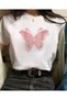 Women's Stylish T-Shirt - Women's Relaxed Fit T-Shirt
