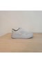 4027 Tx White Lace-Up Sports Shoes - 6