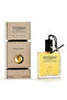 Bois Plume For Unisex Eau De Toilette 50ml - 2