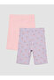 Nevavm Ribbed Girls' Leggings 2-Pack - 6