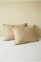 2-Pack Pillowcase |   100% Cotton Satin |   50X70 cm - 2