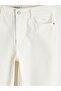 Nevavm Slim Fit Women's Jean Pants with Difference - 5