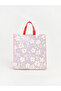 Nevavm Women's Shopping Bag with Floral Pattern with Difference