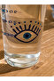 Lcw Home Karışık Göz Printed Glass Cup 500 ml - 5