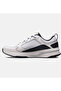 Ua Charged Edgewhite - 2