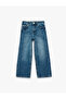 Cotton Star Detailed Wide Leg Denim Trousers with Pockets - 4