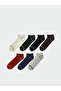 Nevavm Patterned Men's Booties Socks with Difference in Color, Pack of 7