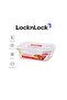 630ml Oven Glass Rectangular Container – Durable, Microwave Safe Food Storage Solution